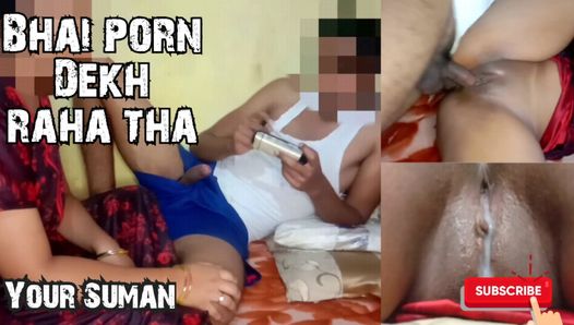 Indische hete stiefzus betrapte haar broer op het kijken naar porno en ze geniet ervan