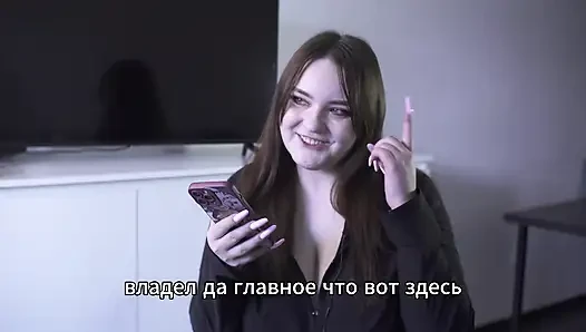Porno Hikayesi - Avcılar Ormanda Cuckold'un Karısını Siktirdi (Rusça, Cuckold, Anal)