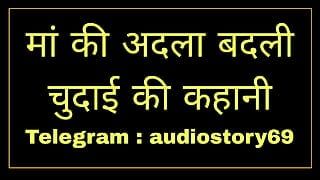 Beste audioverhaal in het Hindi