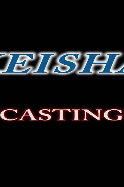 Keisha Casting