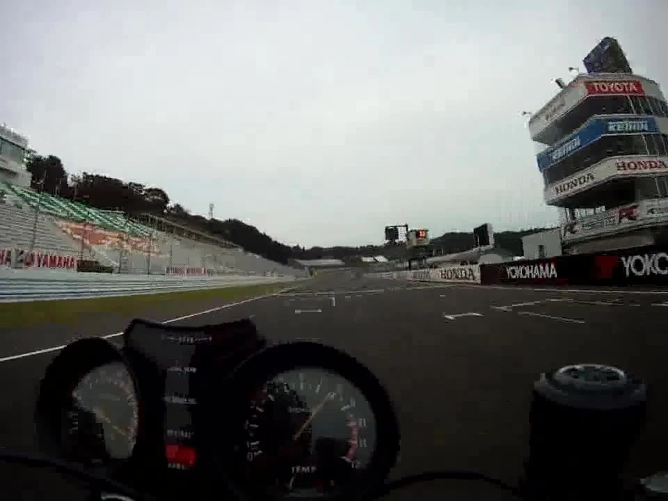 RZ250 in SUGO