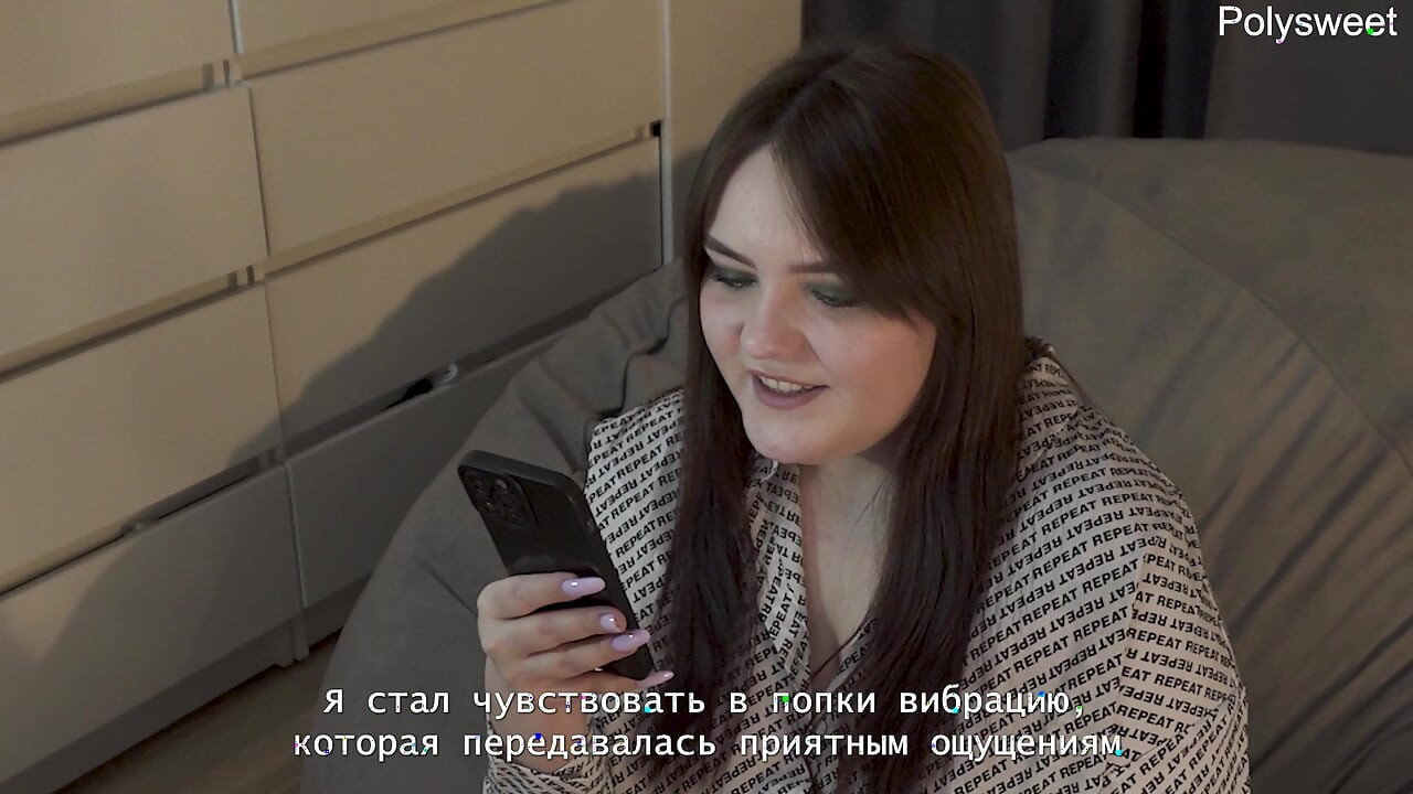 Порно история - девушка трахнула меня страпоном после командировки