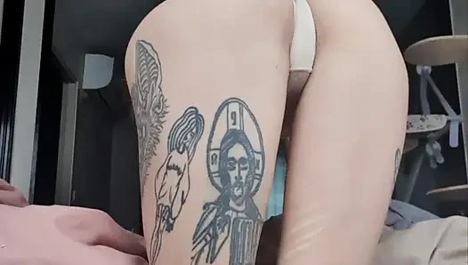 Feet and Skinny Ass