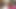 はい、激しく突いてくれ、気に入った