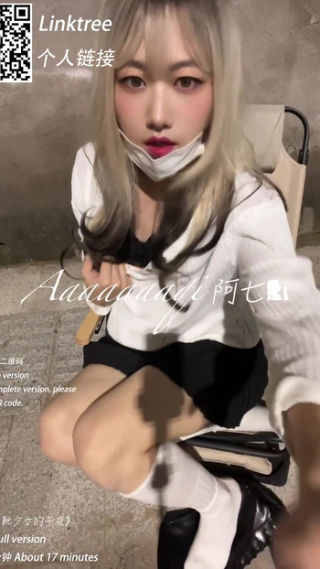 Must-share moment from "Pseudo-Niang Ah Qi "Midnight of the Blonde Boots Girl""