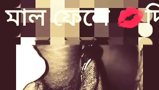 Fukin video seks boudi india hot buku besar