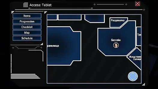 Natasha ile tüm seks sahneleri - son umut, bölüm 2