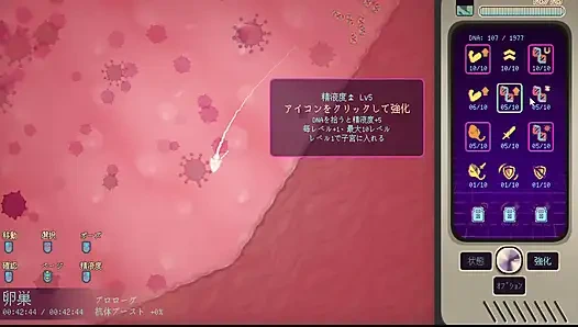 #2 [Pregnant Star Girl Ayane] Pregnancy! Live Commentary Part 2