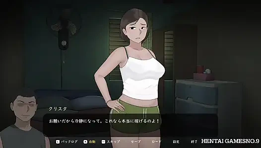 NTRMAN ChristaAndTonyo