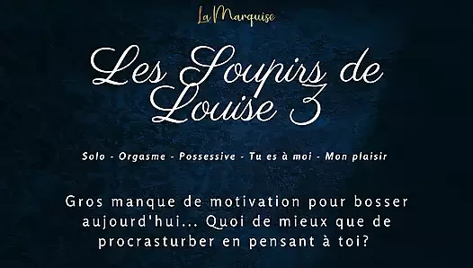 Слушайте, как я мастурбирует, разговаривая с тобой грязно