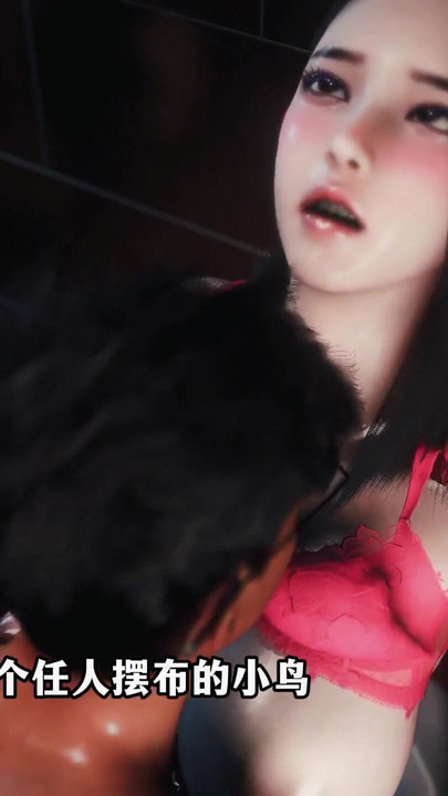 VAM 3Dの美しい女性が部屋中に突き放たれる | クリップ 1