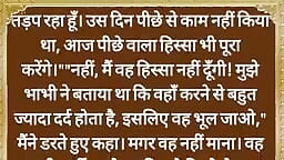 Lucknow playboy-vergadering beschikbaar ...