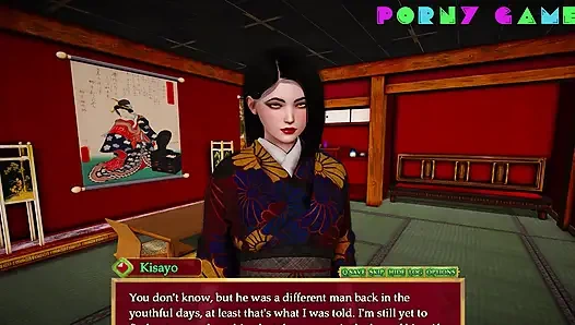 Wicked Rouge - Kisayo, the fiance 19