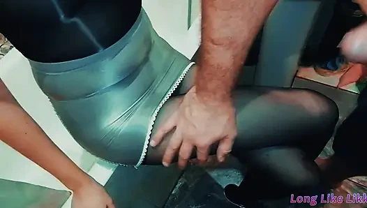 Ванна со спермой