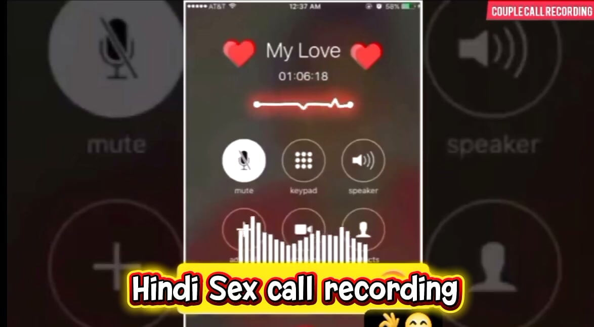 تسجيل مكالمة سكس ساخنة لديسي بهابي
