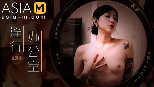 Trailer- Super Horny Office- Lan Xiang Ting- MDWP-0026- Best Original Asia Porn Video