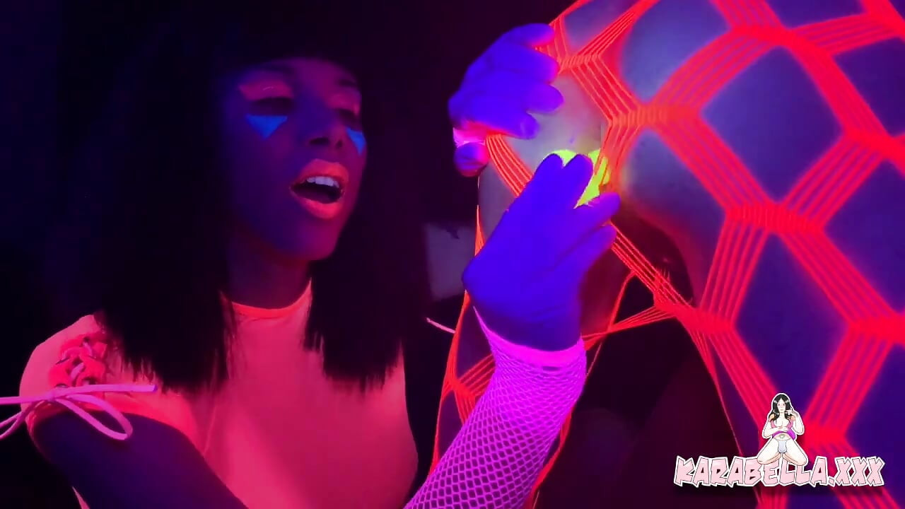 Neon Cream Dream