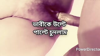 大屁股美丽成熟热辣性感的印度 bhabi 硬操逼与她的 hasband 朋友在酒店完整视频