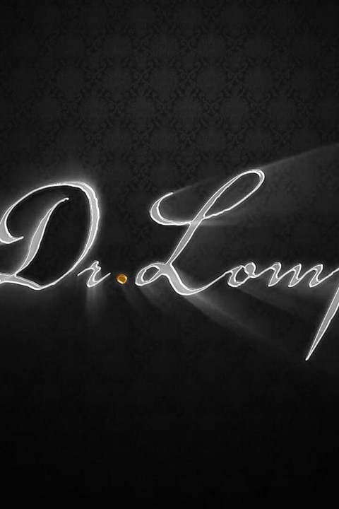 Dr. Lomp's Practice Part1
