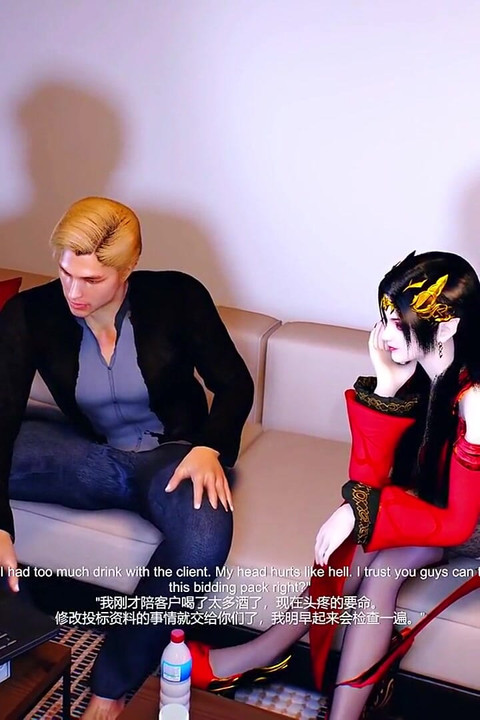 Bigboobs Bigtits in 3D: Too Real to Handle - 3D Animation Hentai