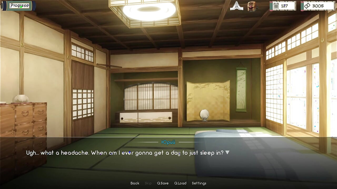 Complete Gameplay - Kunoichi Trainer, Part 23