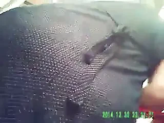 Bajo la falda