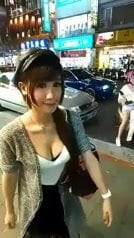 Cute Asian