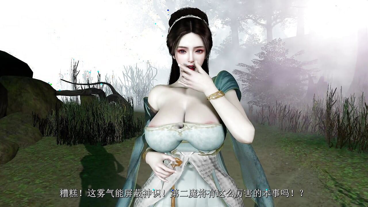 Palacio de la diosa 4