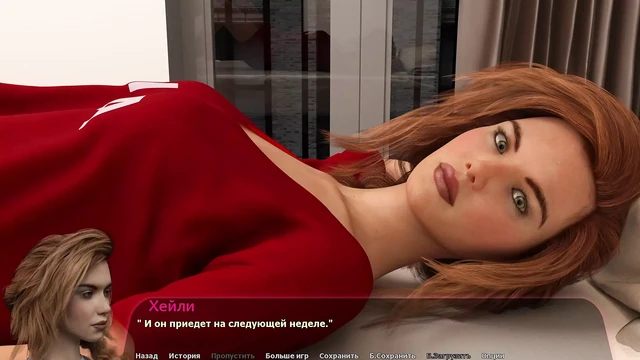 Complete Gameplay - Haley's Story, Part 12