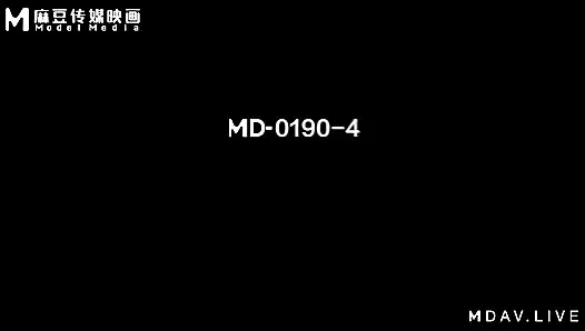 Md-0190-4 I'm Su Chang, I'm Back / Morning Cannon / Perfect Sex in the Sunny Morning
