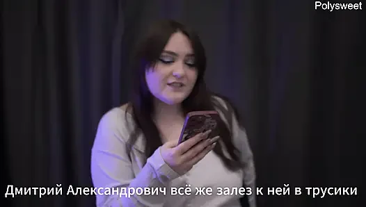 Porno hikayesi - tüm dölleri temizleyene kadar beni yala (boşalma, dölleme, anal)