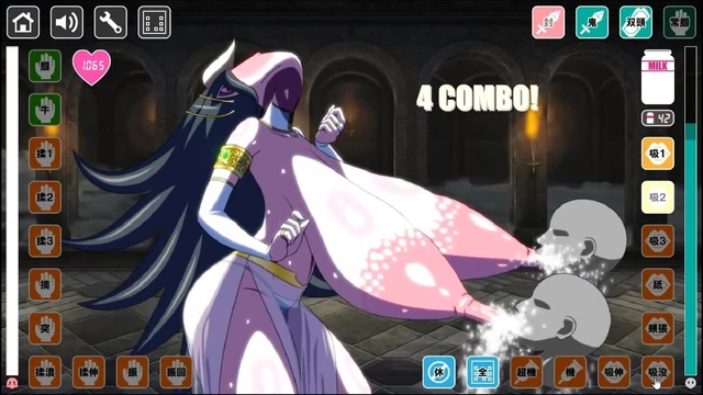 H.O.S.I. Game Vol.02: Nipple sucking magic