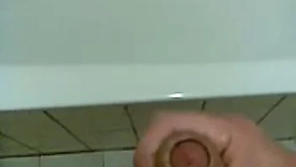 yine duşta