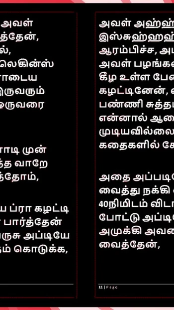 Captivating moment from "Office Temptation - Tamil Erotic Audio Story with a Female Voice"