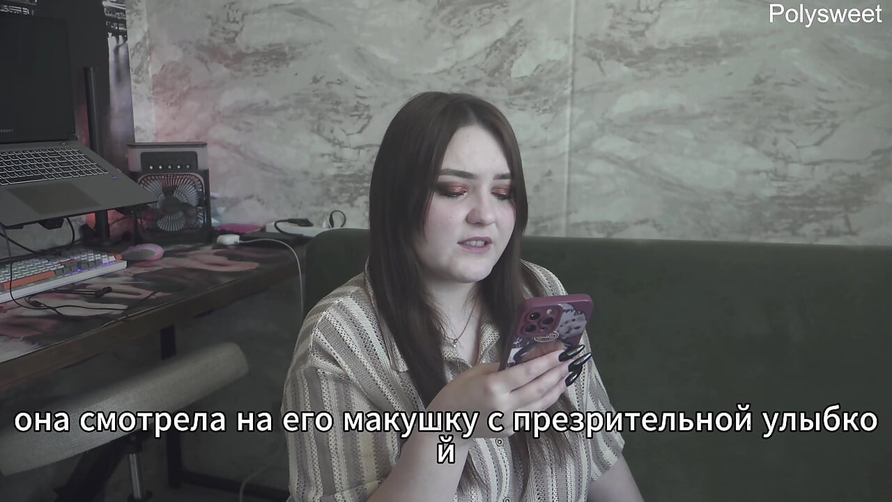 Porn Story - My boss knows what I like (russian, strap-on, cunnilingus, spanking, femdom)