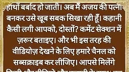 Lucknow playboy -möte tillgängligt ....
