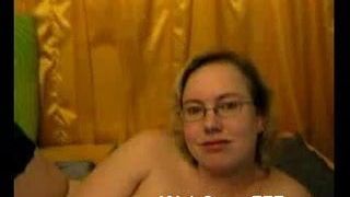 Facial amateur, pipe blonde sur webcam
