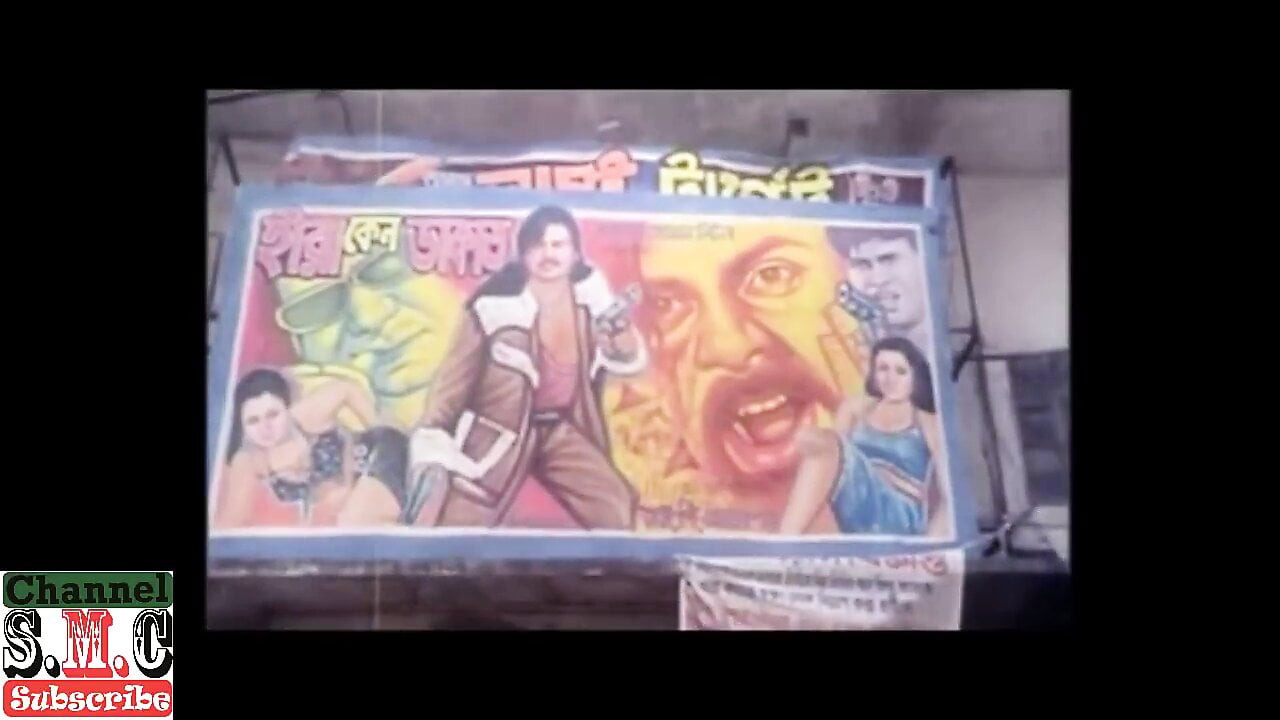Bangladesh Hot Nude Movie Song 163
