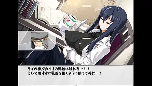 Vitamin quest 2nd touch h canlı yorum