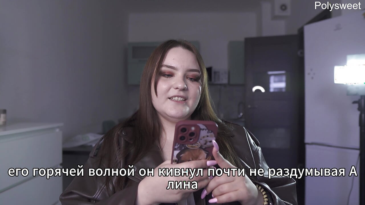 Historia porno - Była naga bawiła się ze sprzedawcą, podczas gdy klienci szedł (rosyjski, lekka femdom, naga publicznie)