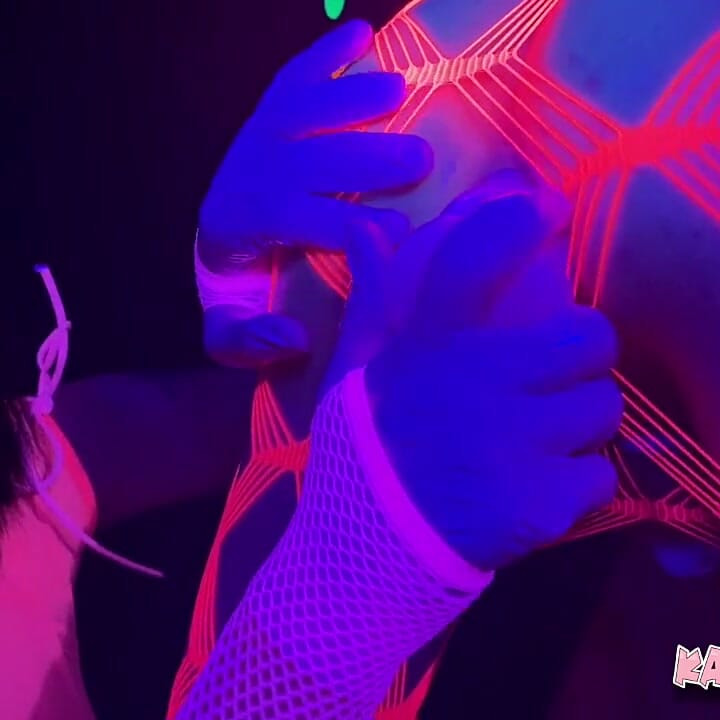 Neon Cream Dream