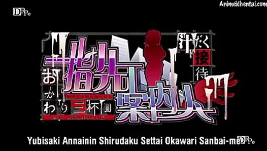 Yubisaki Annainin Shirudaku Settai Okawari Sanbai-me Episode