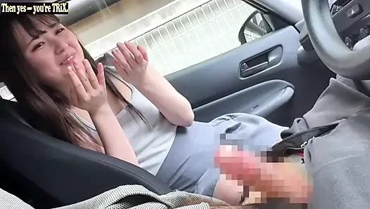 Asian Angel 27512