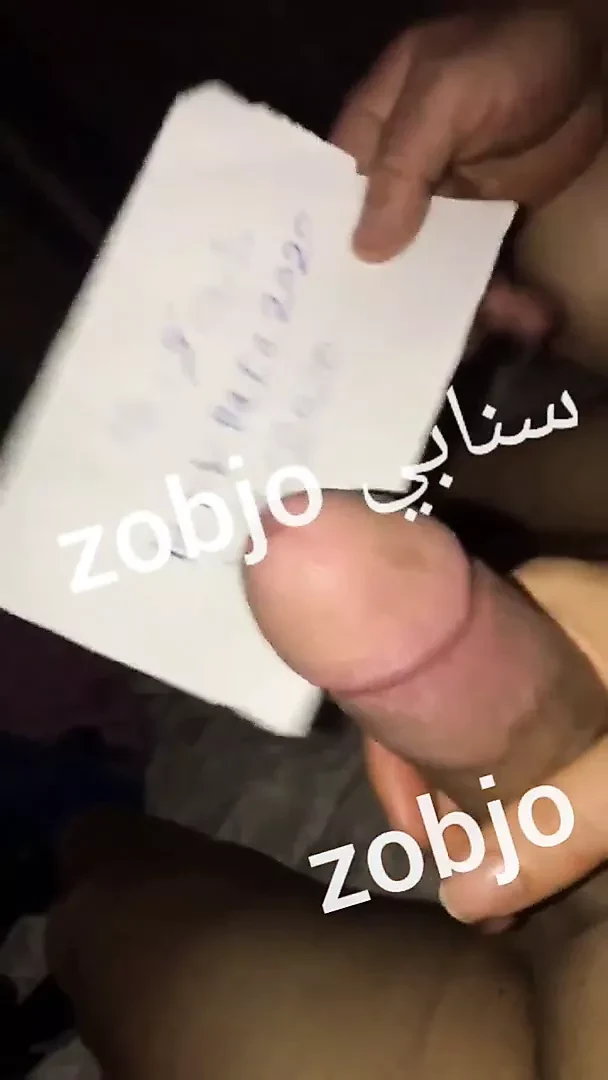 Arab wife threesome cuckold