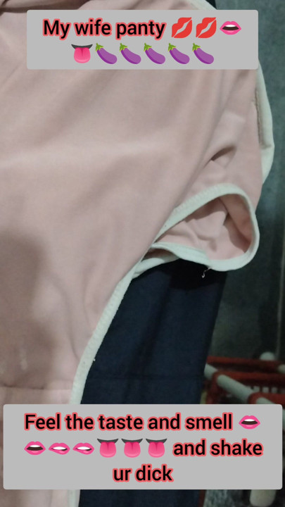 我老婆的内裤，你喜欢吗？？？