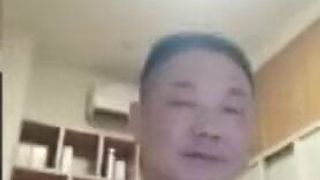 Chinese papa 92