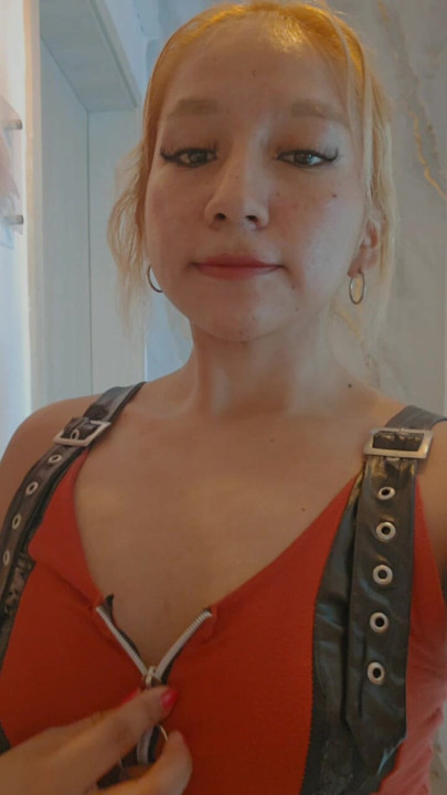 ผมไม่ได้มาที่นี่เพื่อเป็นเพื่อนคุณ ฉันมาที่นี่เพื่อเป็นความหลงใหลของคุณ