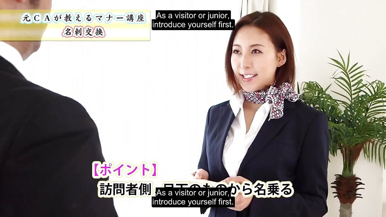 Sdsi-004: Debut JAV-ku - Bagian 1-2 - Terjemahan Bahasa Inggris Oleh Erojapanese