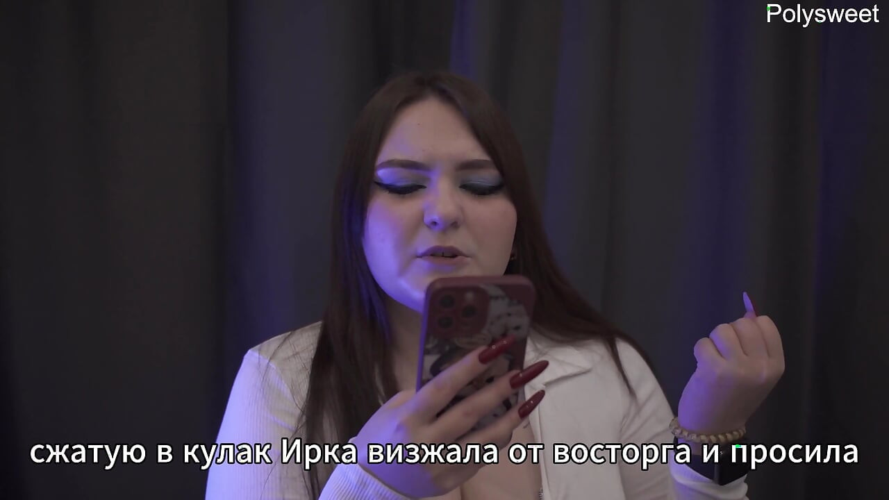 Poveste - Soția își pune prietena sub soțul ei (bi, cuckold, anal)