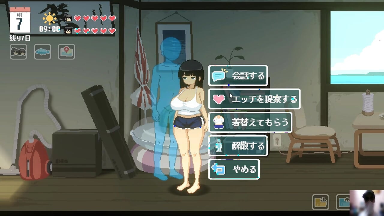 Japanese Step-sisters are fucked in a freeuse fantasy by their visiting stepbro!!